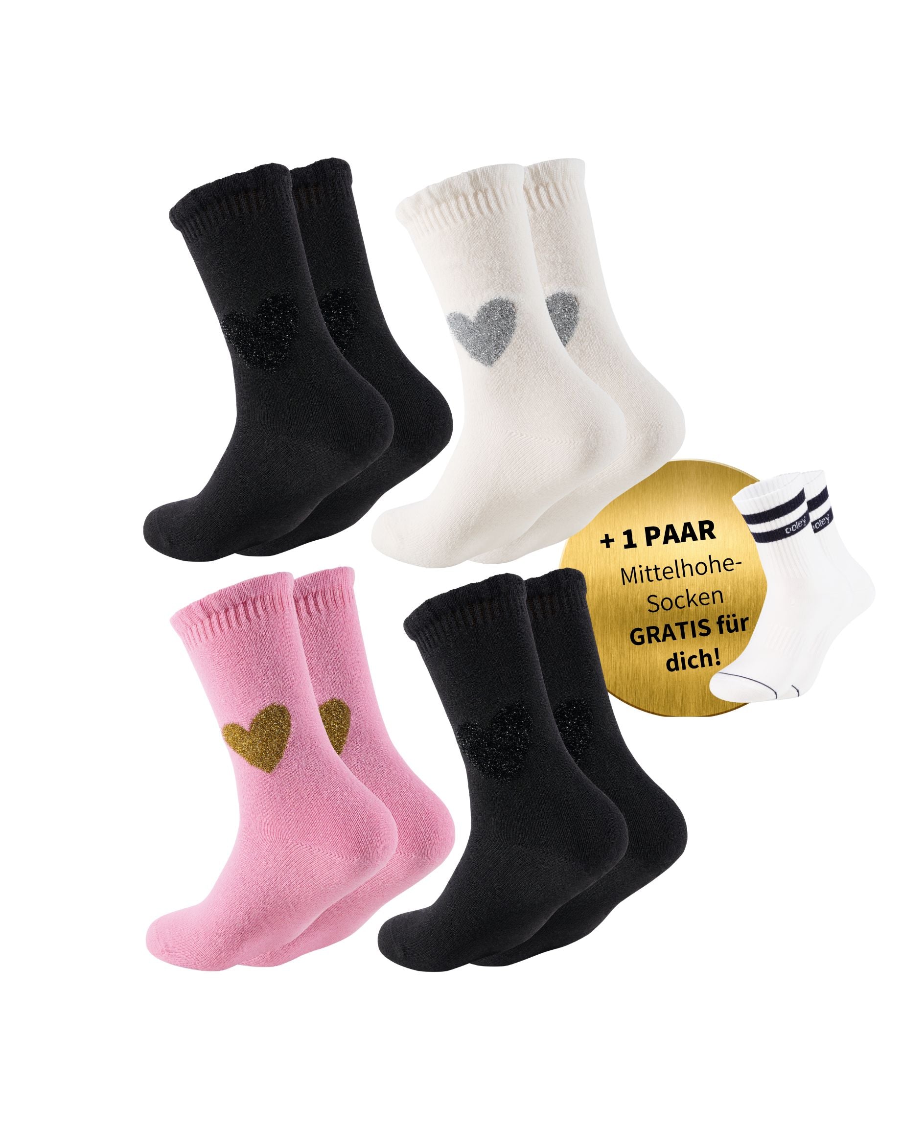 Cashmere Elegance Set | Limited Edition | 4+1 GRATIS Paar