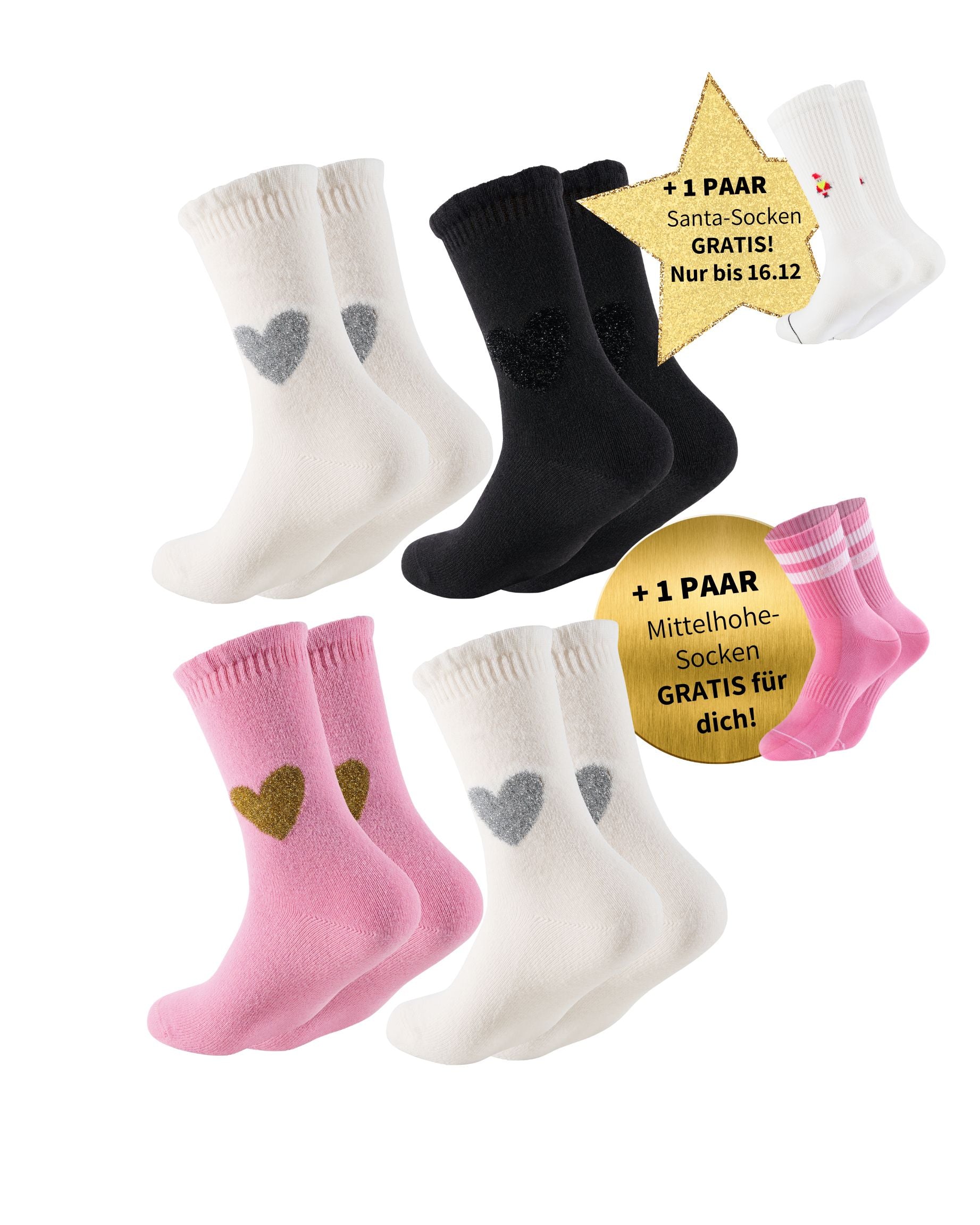 Cashmere Elegance Set | Limited Edition | 4+1 GRATIS Paar