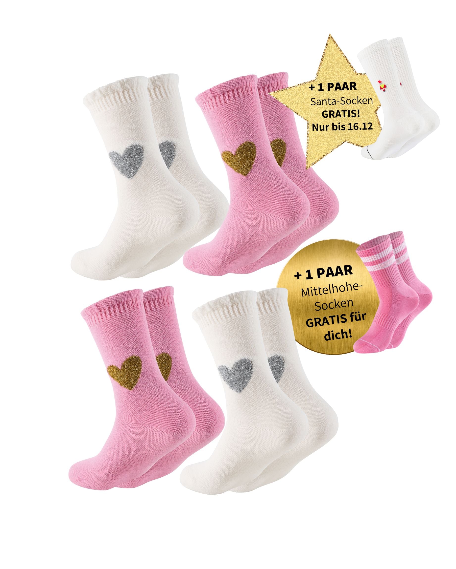 Cashmere Elegance Set | Limited Edition | 4+1 GRATIS Paar